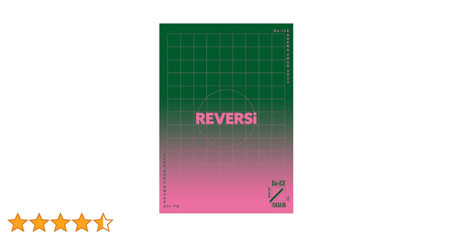 Amazon.co.jp: Da-iCE ARENA TOUR 2022 -REVERSi-[通常盤] [DVD